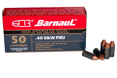 40 sw poly coated ammunition